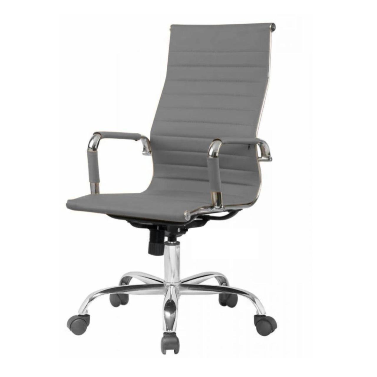 Cadeira PRESIDENTE Charles Eames Esteirinha – COR CINZA – DIVULGA MÓVEIS – 32881